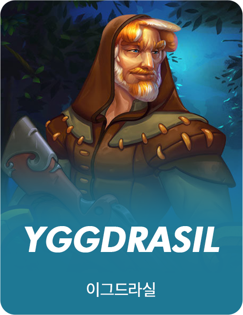 Yggdrasil