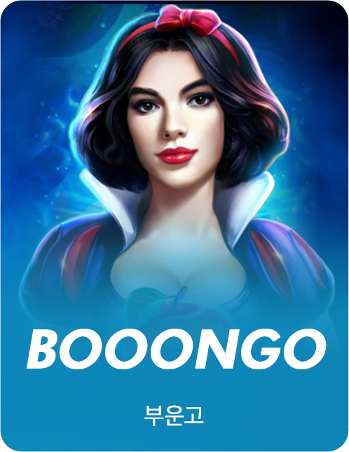 Booongo